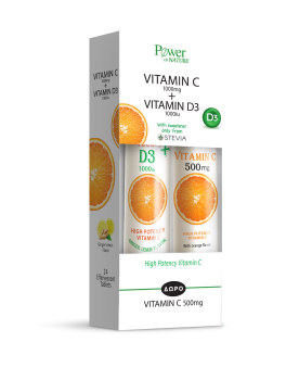Power Health Vitamin C 1000 mg Αναβράζον + Vitamin D3 1000iu 24s Αναβράζον + ΔΩΡΟ VIT C 500mg 20s