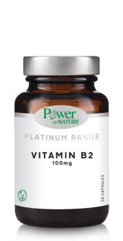Power Of Nature Platinum Range Vitamin B2 100mg 30caps & Δώρο Vitamin C 1000mg 20tabs