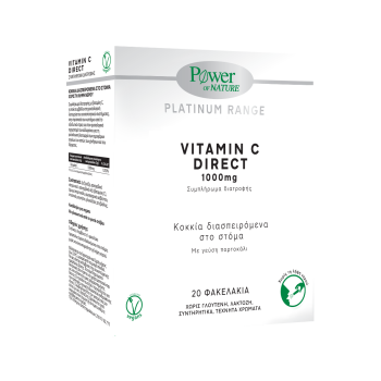 Power Of Nature Platinum Range Vitamin C Direct 1000mg Πορτοκάλι 20 φακελίσκοι