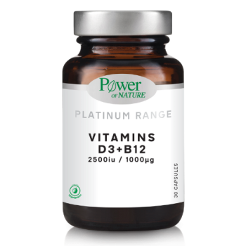 Power Of Nature Platinum Range Vitamins D3 & B12 30 κάψουλες