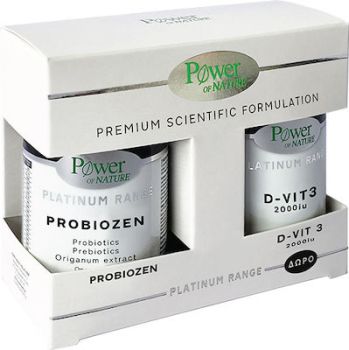 Power Of Nature Premium Probiozen 15 ταμπλέτες & Vitamin D3 2000IU 20 ταμπλέτες