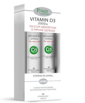 Power Of Nature Vitamin D3 2000iu 20eff.tabs & Δώρο Vitamin D3 2000iu 20eff.tabs