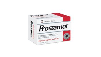 Menarini Prostamol Συμπλήρωμα Διατροφής για τον Προστάτη & το Ουροποιητικό Σύστημα 60caps 
