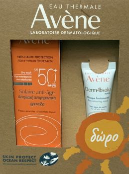 Avene Solaire Anti Age Dry Touch SPF50+ Αντηλιακή Κρέμα Προσώπου Αντιγηραντική Δράση 50ml