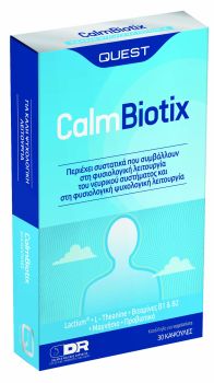 Quest Calm Biotix 30caps