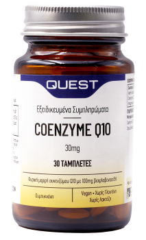 Quest Coenzyme Q10 30mg  30Tabs