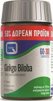 Quest Ginkgo Biloba 150mg Extract 90 tabs (60+30 ΔΩΡΟ)