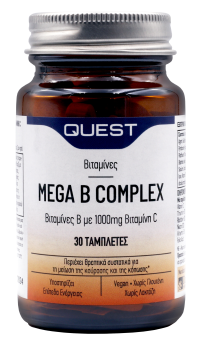 Quest Mega B Complex 30tbs