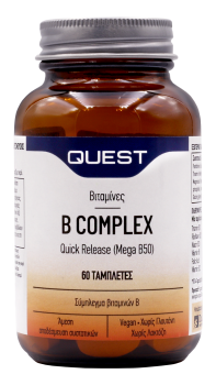 Quest Mega B Complex 60tbs