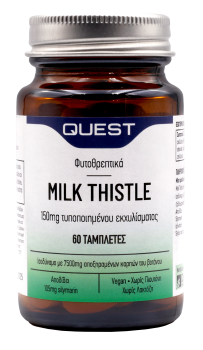 Quest Milk Thistle 150mg Extract Tabs 60s