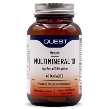 Quest Multimineral 10 60 tabs