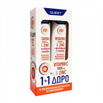 Quest Once A Day Vitamin C 1000mg & Zinc & Rosehips 2×20 Αναβράζοντα Δισκία 1+1