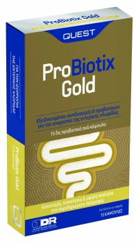 Quest Probiotix Gold 15 caps