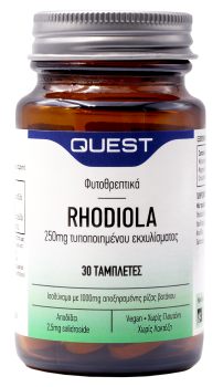 Quest Rhodiola 250mg Extract 30 tabs