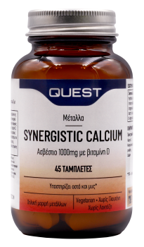 Quest Synergistic Calcium 1000mg Plus Vit.D 45 Tabs