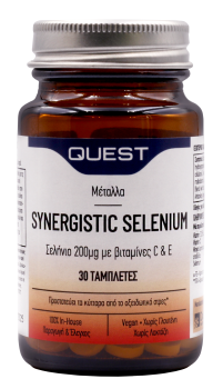 Quest Synergistic Selenium 200mg 30tabs