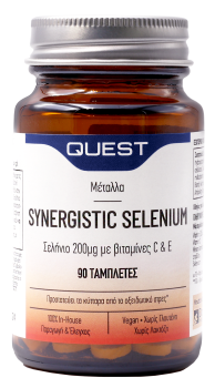 Quest Synergistic Selenium 200mg 90tabs