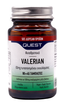 Quest Valerian 83mg Extract 90caps + 45caps