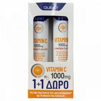 Quest Vitamin C 1000mg Effervescent 2x20 ταμπλέτες (1+1 Δώρο)