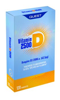 Quest Vitamin D3 2500iu 120tabs 