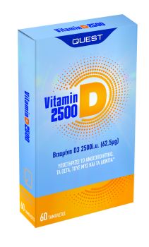 Quest Vitamin D3 2500iu Συμπλήρωμα Διατροφής με Βιταμίνη D για Υποστήριξη του Ανοσοποιητικού, των Οστών, των Μυών & των Δοντιών 60tabs 