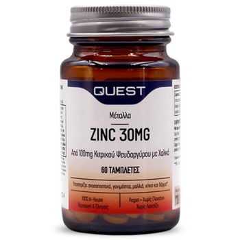Quest Synergistic Zinc15 mg with copper 30 tabs