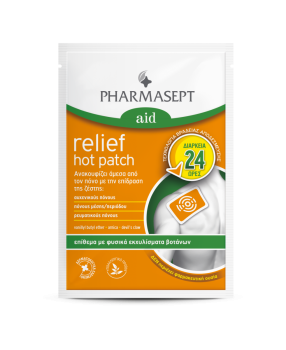 Pharmasept Relief Hot Patch 1τεμ