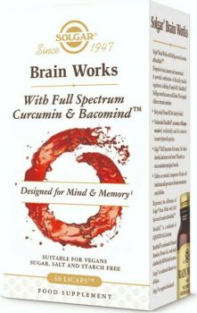 Solgar Brainworks Full Spectrum Curcumin 60caps