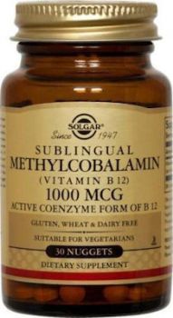 Solgar Methylcobalamin Vitamin B-12 1000mg 30 Nuggets