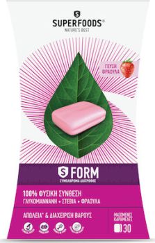 Superfoods SForm 30 Soft Chewable