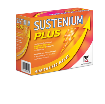 Menarini Sustenium Plus Πορτοκάλι Συμπλήρωμα Διατροφής με Κρεατίνη, Αργινίνη, Βήτα-Αλανίνη, Βιταμίνες & Μέταλλα 22 φακελάκια