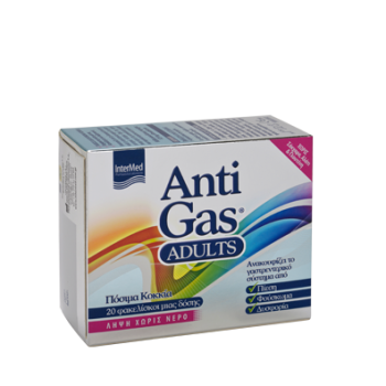 Uni-pharma AntiGas Adults Πόσιμα Κοκκία για Ανακούφιση του Γαστρεντερικού (20 Φακελίσκοι)