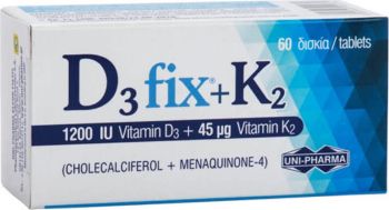 Uni-Pharma D3 FIX (1200IU) & K2 60tabs