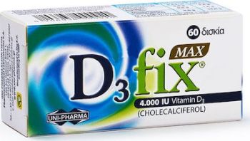 Uni-Pharma D3 Fix Max 4000IU 60tabs