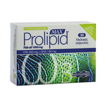 Uni-pharma Prolipid Max Fish Oil Ιχθυέλαιο 1000mg 30 μαλακές κάψουλες