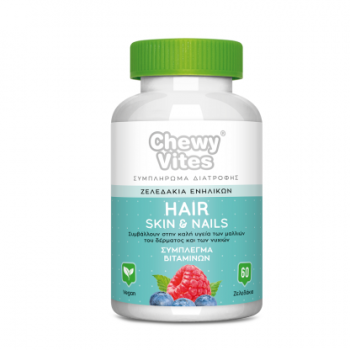  VICAN Chewy Vites HAIR SKIN & NAILS ενισχύει την καλή υγεία των μαλλιών του δέρματος και των νυχιών