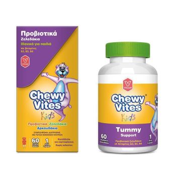 Vican Chewy Vites Kids, Μασώμενα Προβιοτικά & Φυτικές Ίνες - 60 ζελεδάκια
