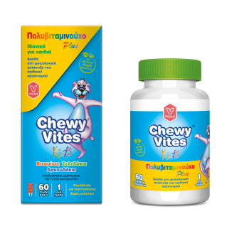 Vican Chewy Vites Kids, Μασώμενες Πολυβιταμίνες Plus - 60 ζελεδάκια