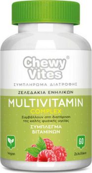 Vican Chewy Vites Multivitamin Complex Ζελεδάκια Ενηλίκων 60 τμχ