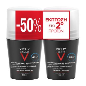 Vichy Promo Deodorant Homme 48H Ανδρικό Αποσμητικό Μεγάλης Διάρκειας 2x50ml, το 2ο στη Μισή Τιμή