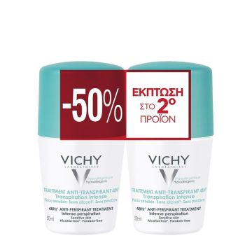 Vichy PROMO 2x Deodorants Roll On - Αποσμητικό για την Έντονη Εφίδρωση 48ωρης Δράσης 50ml