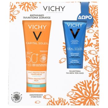 Vichy Promo Capital Soleil Anti-Age Antioxidant 3 in 1 Spf50 50ml& Δώρο Mineral 89 Probiotic Fractions 10ml