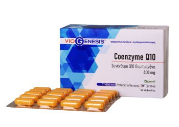 VioGenensis Coenzyme Q10 400 mg 60 caps