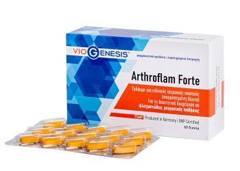 VioGenesis Arthroflam Forte 60tabs