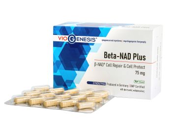 VioGenesis Beta-NAD Plus 60 caps