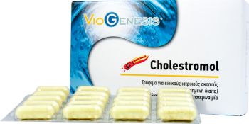 VioGenesis Cholestromol 60 caps