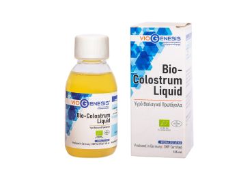 VioGenesis Colostrum Liquid Bio 125 ml
