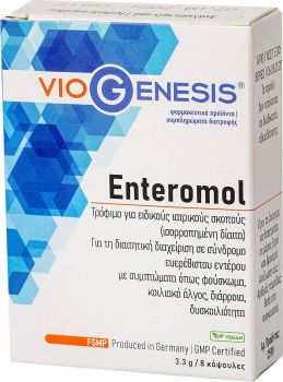 VioGenesis Enteromol 8 caps