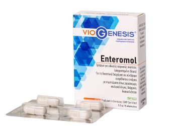 VioGenesis Enteromol 8 caps