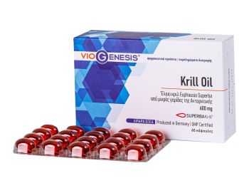 VioGenesis Krill Oil 1200 mg 60 softgels